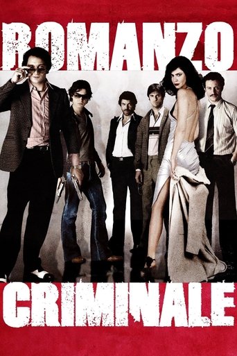 Okładka filmu Romanzo criminale