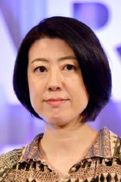 Zdjęcie 野木亜紀子