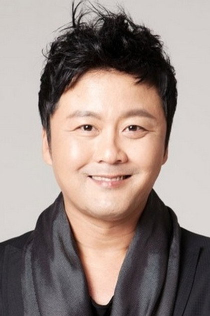 Zdjęcie 공형진