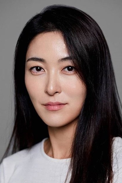 Zdjęcie Min Young