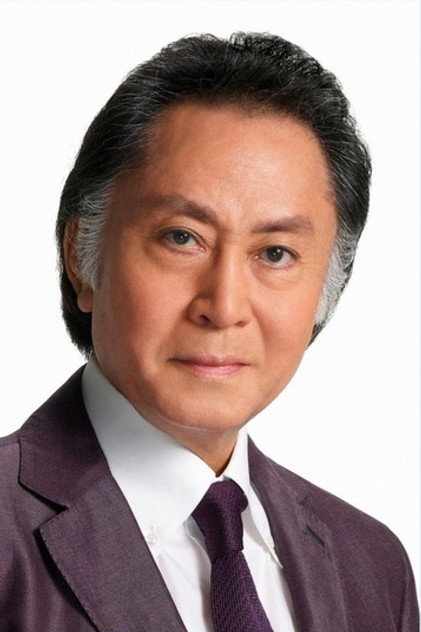 Zdjęcie 北大路欣也