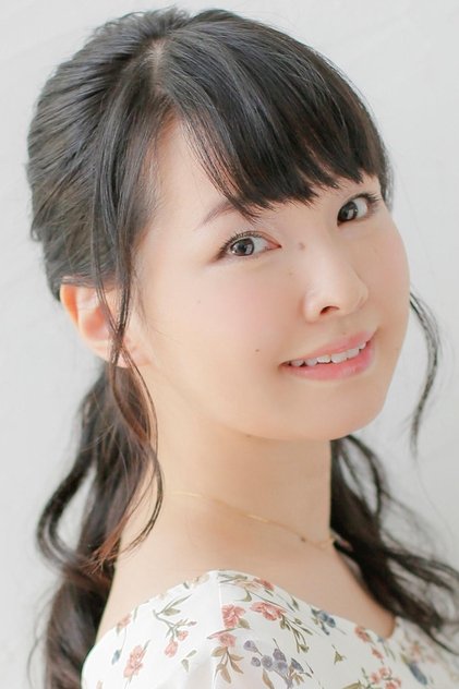 Zdjęcie 伊藤かな恵