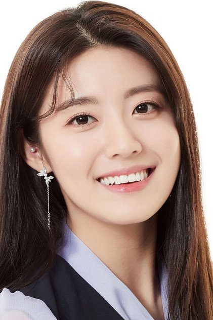 Zdjęcie 남지현