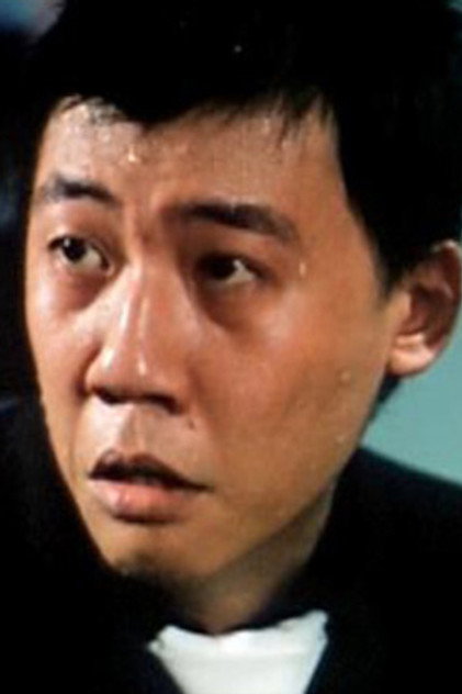 Zdjęcie 盧堅