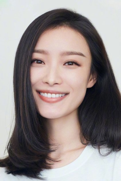 Zdjęcie 倪妮