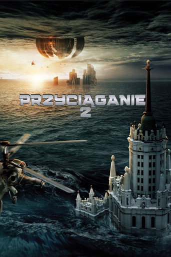Przyciąganie 2