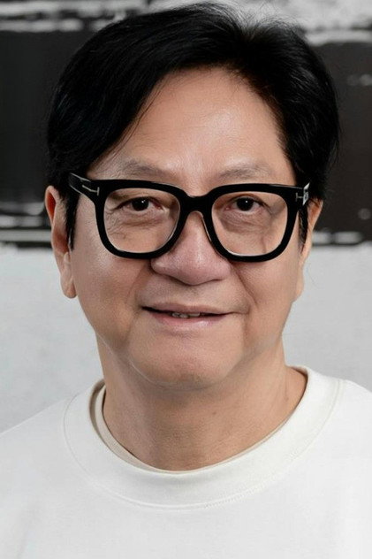 Zdjęcie 陳友