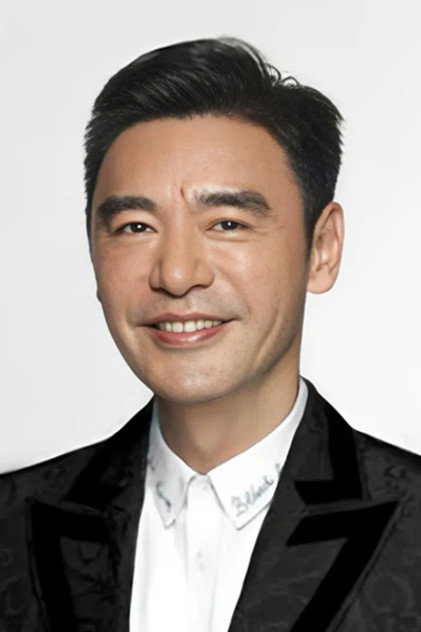 Zdjęcie 鍾鎮濤