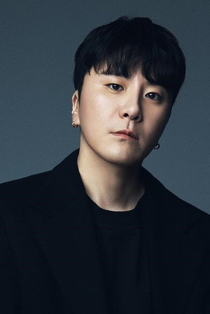Zdjęcie 변성현