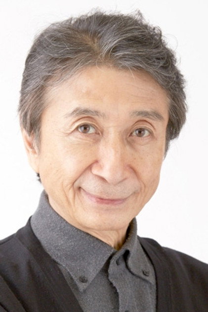 Zdjęcie 牛山茂