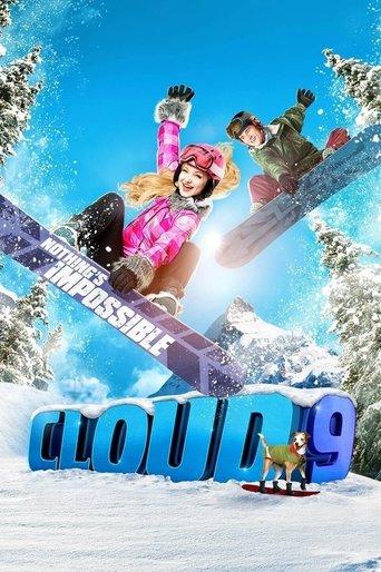 Okładka filmu Cloud 9