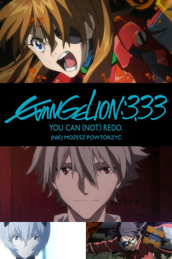 Okładka filmu Evangelion: 3.33 (Nie) możesz powtórzyć.
