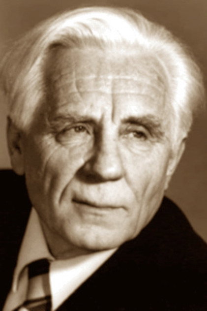 Zdjęcie Дмитрий Орловский