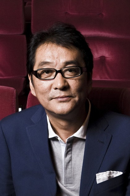 Zdjęcie 滝田洋二郎