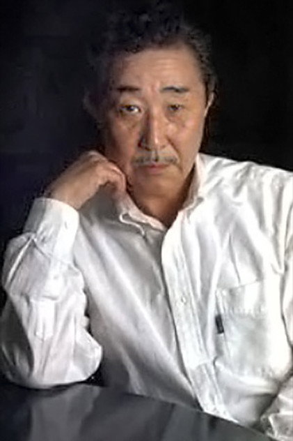 Zdjęcie 芦田豊雄