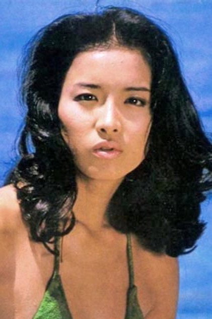 Zdjęcie 池上季実子