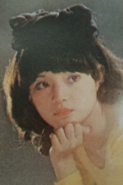 Zdjęcie 宮子昌代