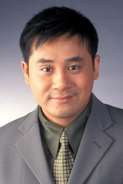 Zdjęcie 麥長青