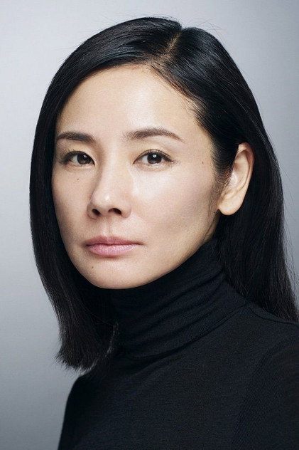 Zdjęcie 吉田羊