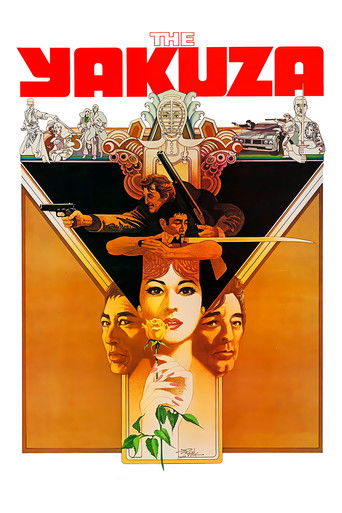 Yakuza