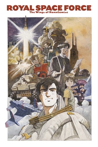 Royal Space Force