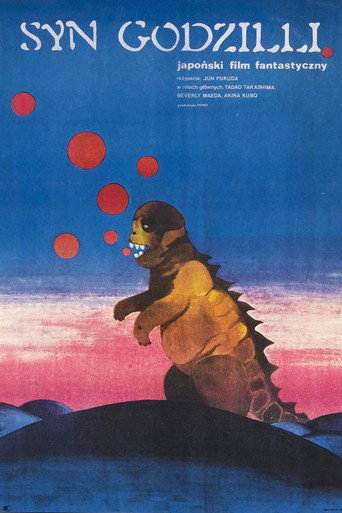 Okładka filmu Syn Godzilli