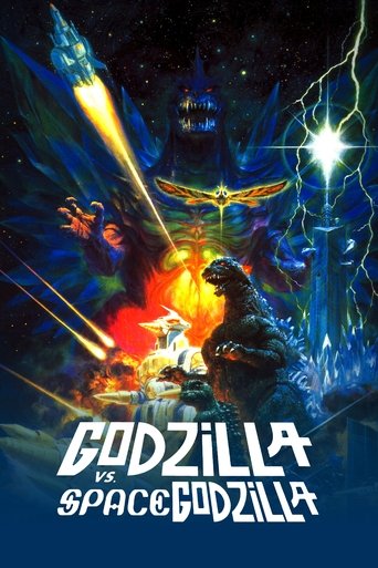 Godzilla kontra Kosmogodzilla