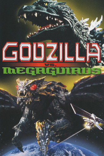 Okładka filmu Godzilla kontra Megaguirus