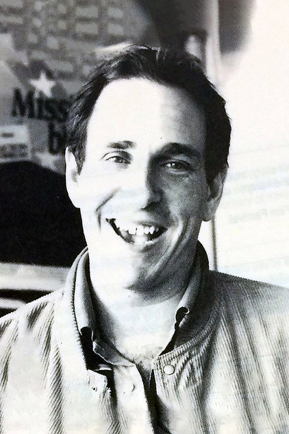 Zdjęcie Arthur J. Bressan, Jr.