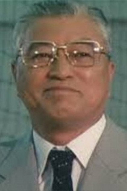 Zdjęcie 早川雄三