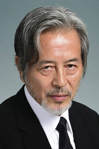Zdjęcie 本田博太郎