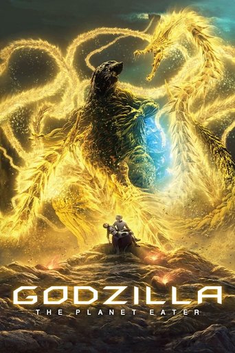 Okładka filmu Godzilla: The Planet Eater