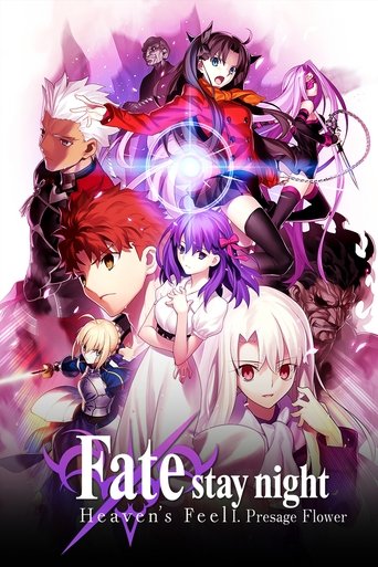 Okładka filmu Fate/stay night: Heaven’s Feel I. Presage Flower