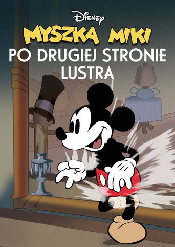 Po drugiej stronie lustra