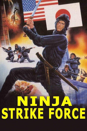 Okładka filmu Ninja Strike Force