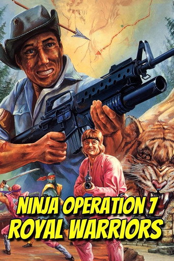 Okładka filmu Ninja Operation 7 – Royal Warriors