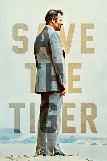 Okładka filmu Save the Tiger