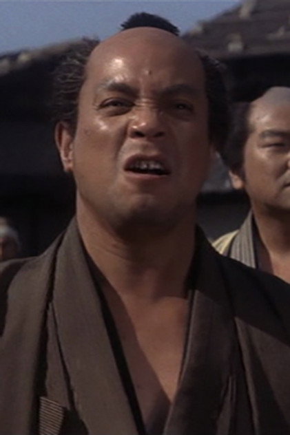 Zdjęcie 澤村宗之助