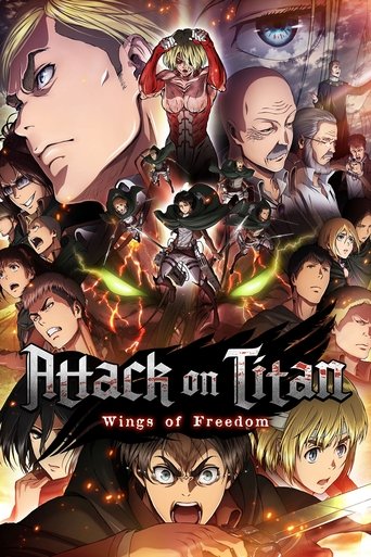 Okładka filmu Attack on Titan: Wings of Freedom
