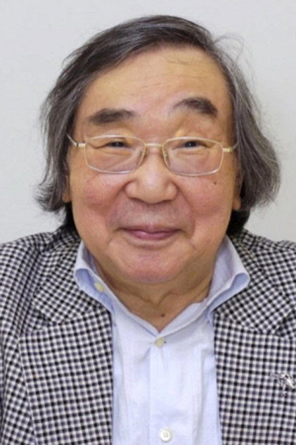 Zdjęcie 熊倉一雄