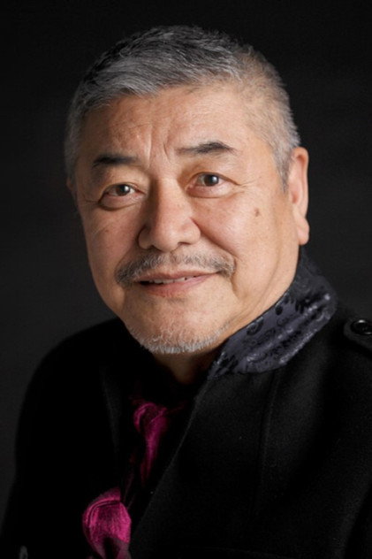 Zdjęcie 中尾彬