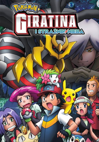 Okładka filmu Pokémon: Giratina i Strażnik Nieba