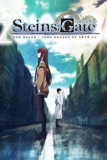 Okładka filmu Steins;Gate: Fuka Ryouiki no Déjà vu