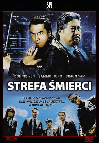 Okładka filmu Strefa Śmierci