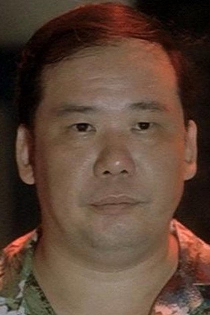 Zdjęcie Wong Chi-Keung