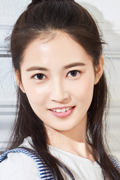 Zdjęcie Yukee Chen