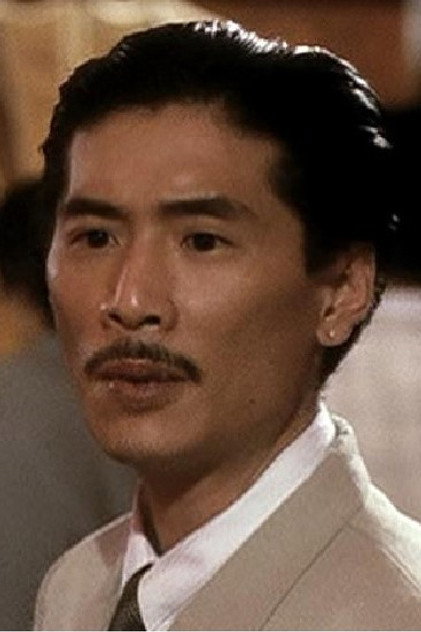 Zdjęcie 蕭德虎