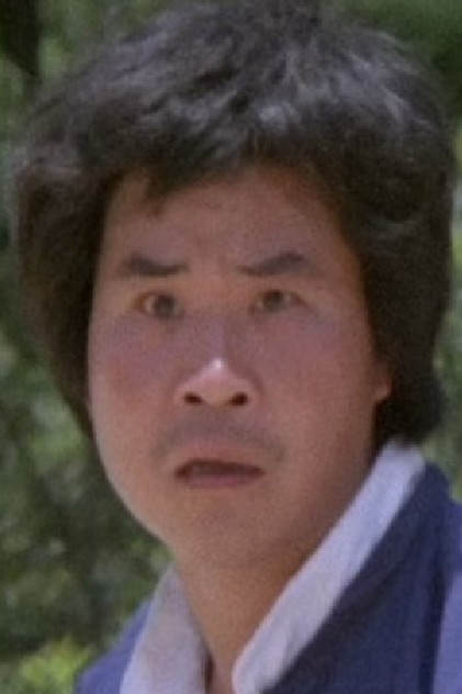 Zdjęcie 湛少雄