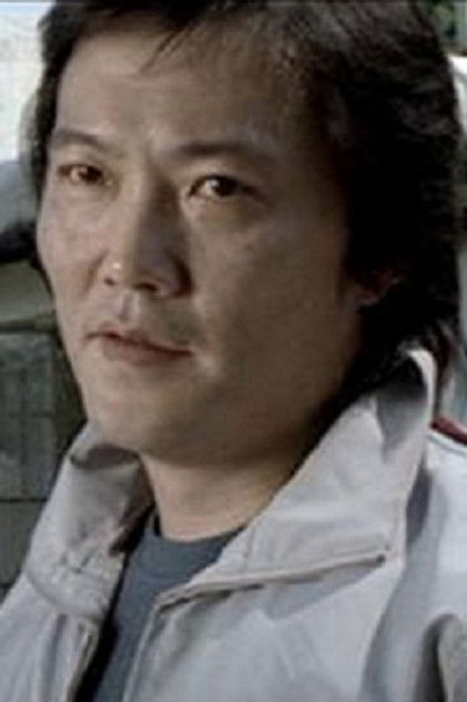 Zdjęcie 王文成