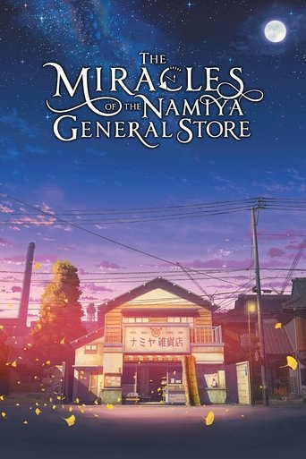Okładka filmu The Miracles of the Namiya General Store